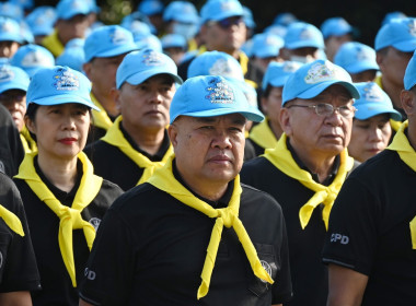 โครงการน้อมรำลึกในพระมหากรุณาธิคุณสมเด็จพระนางเจ้าสิริกิติ์ ... พารามิเตอร์รูปภาพ 39
